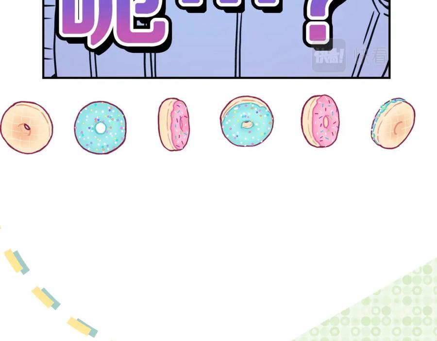 第232页