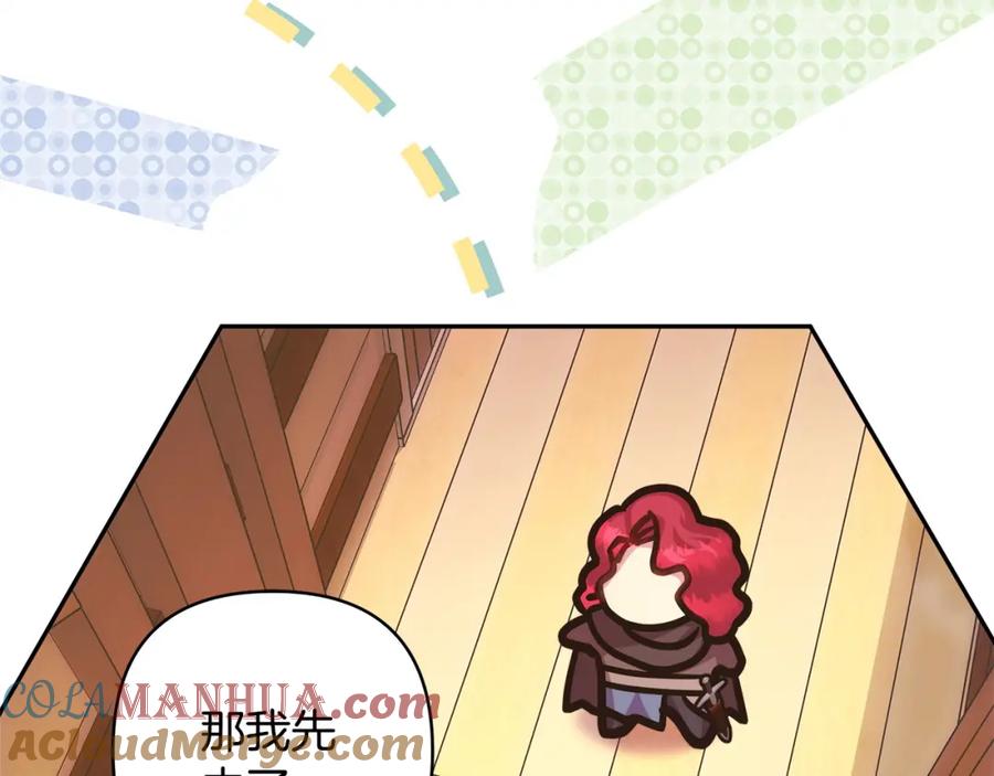 第233页