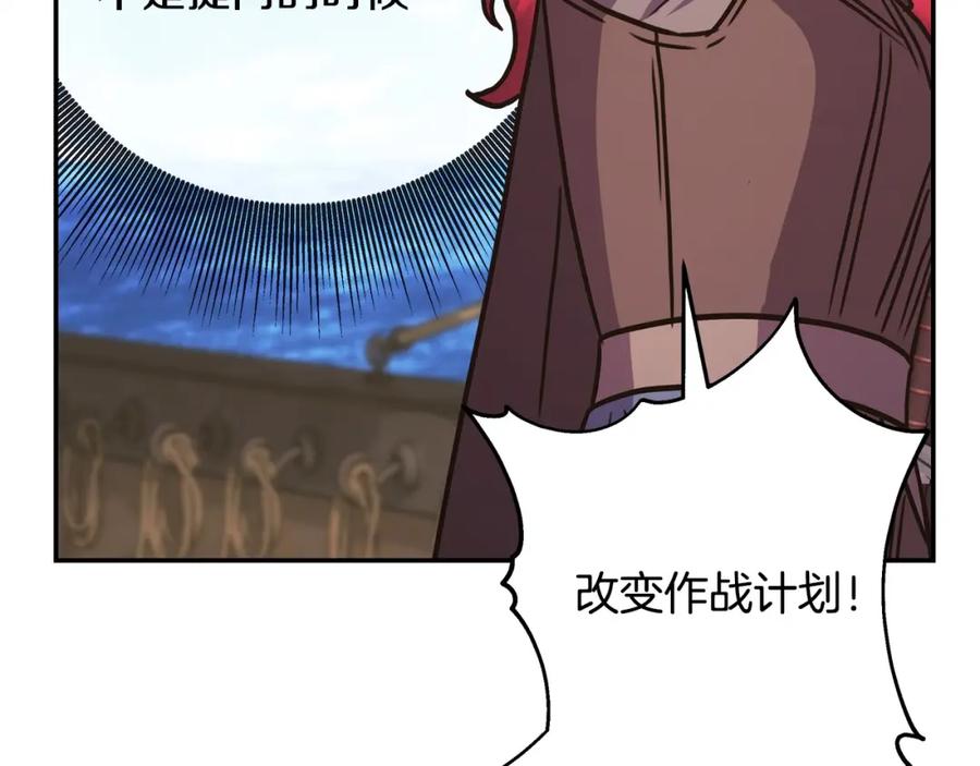 第242页