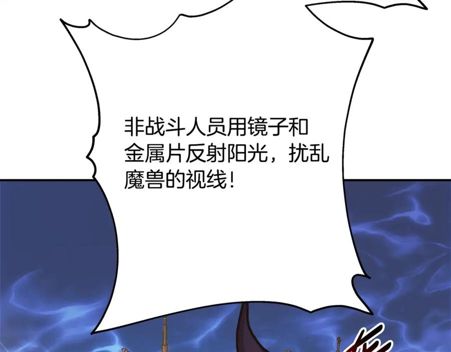 第243页