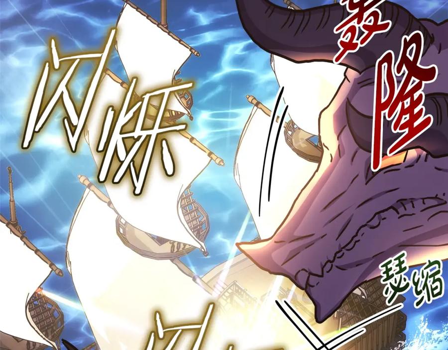 第244页