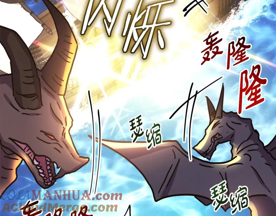 第245页