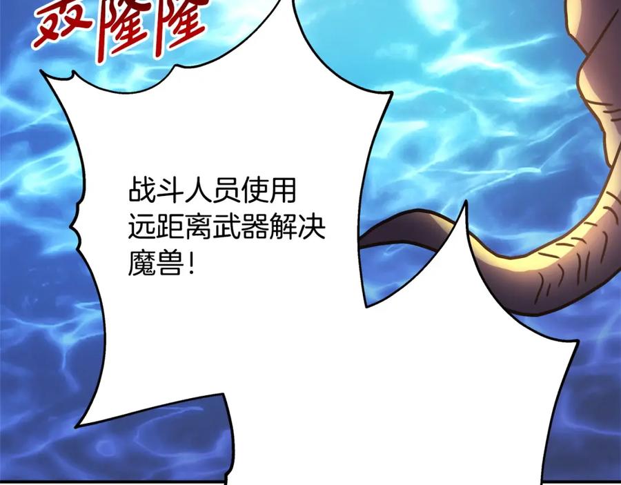 第246页