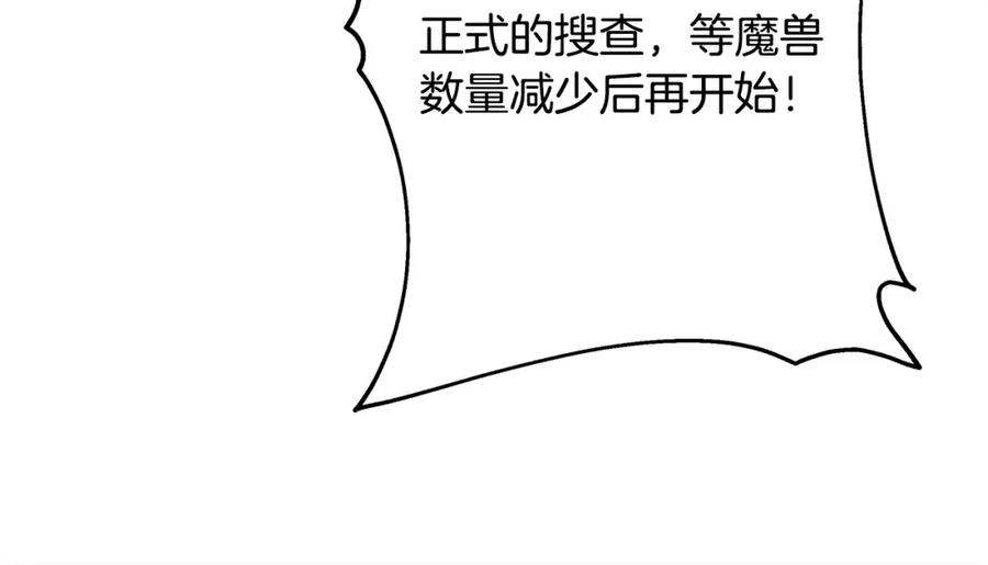 第247页
