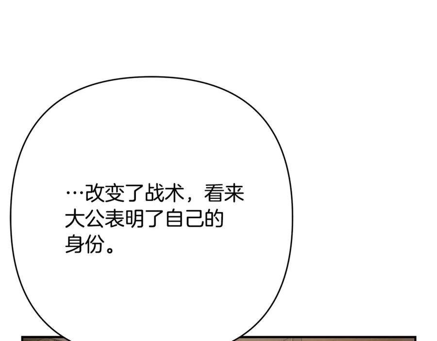 第248页