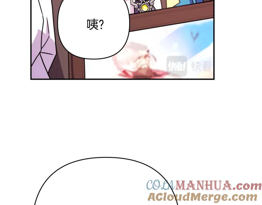 第253页