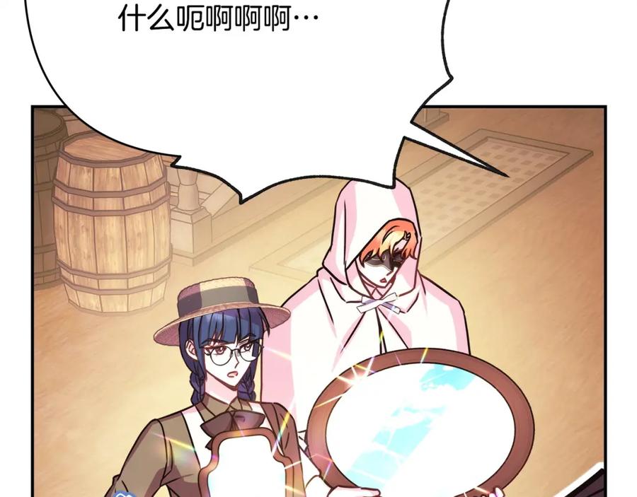 第258页
