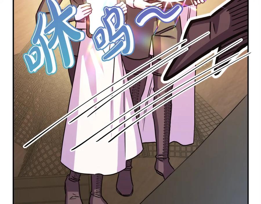 第259页