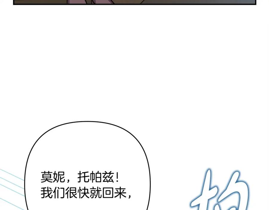 第260页