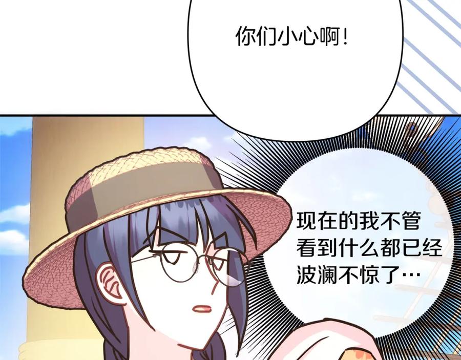 第264页