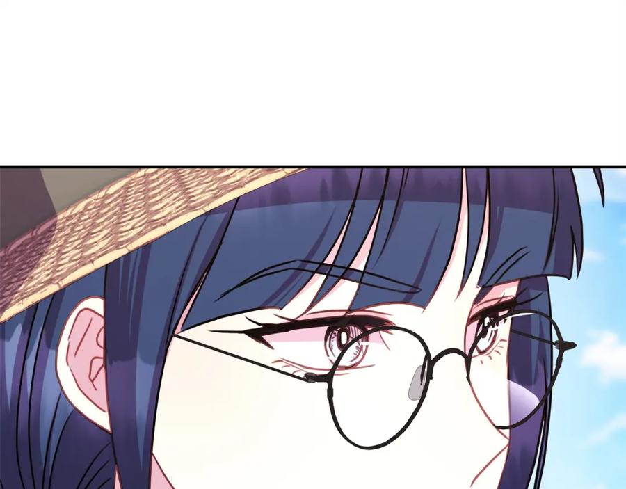 第267页