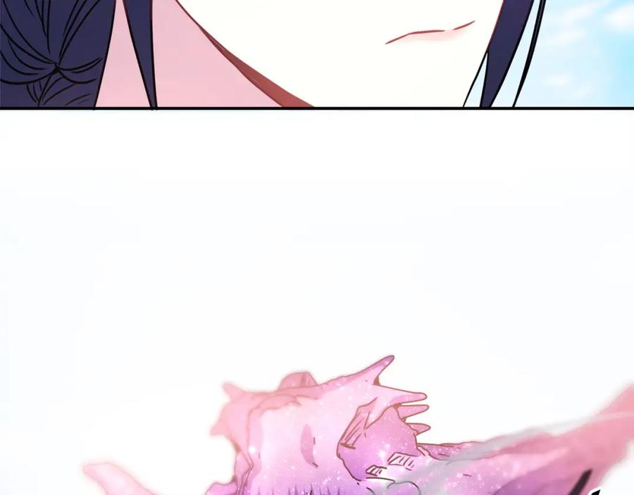 第268页