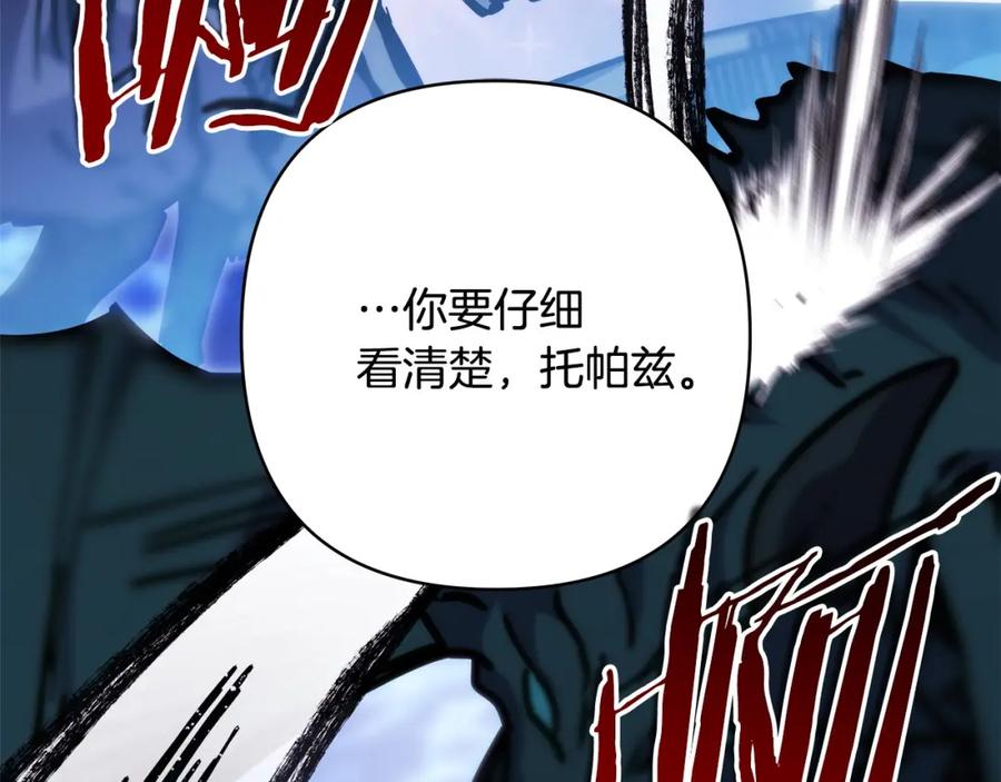 第271页