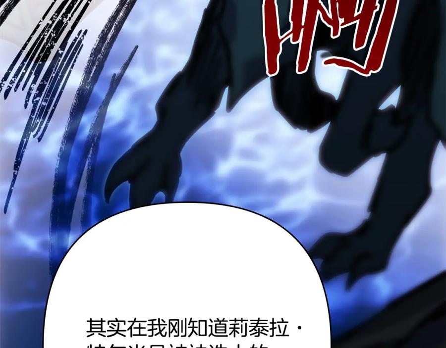 第272页