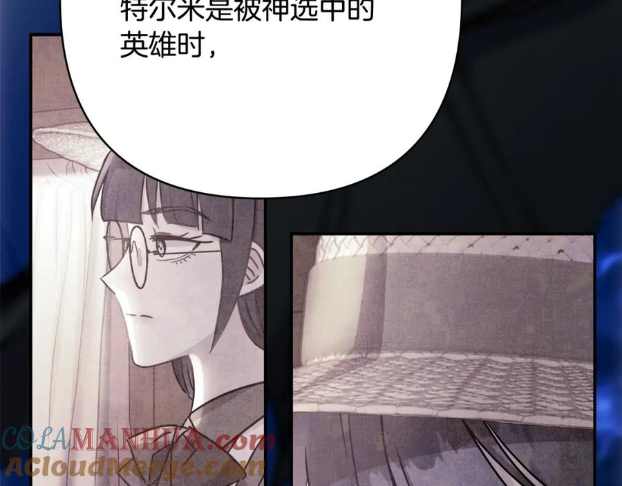 第273页