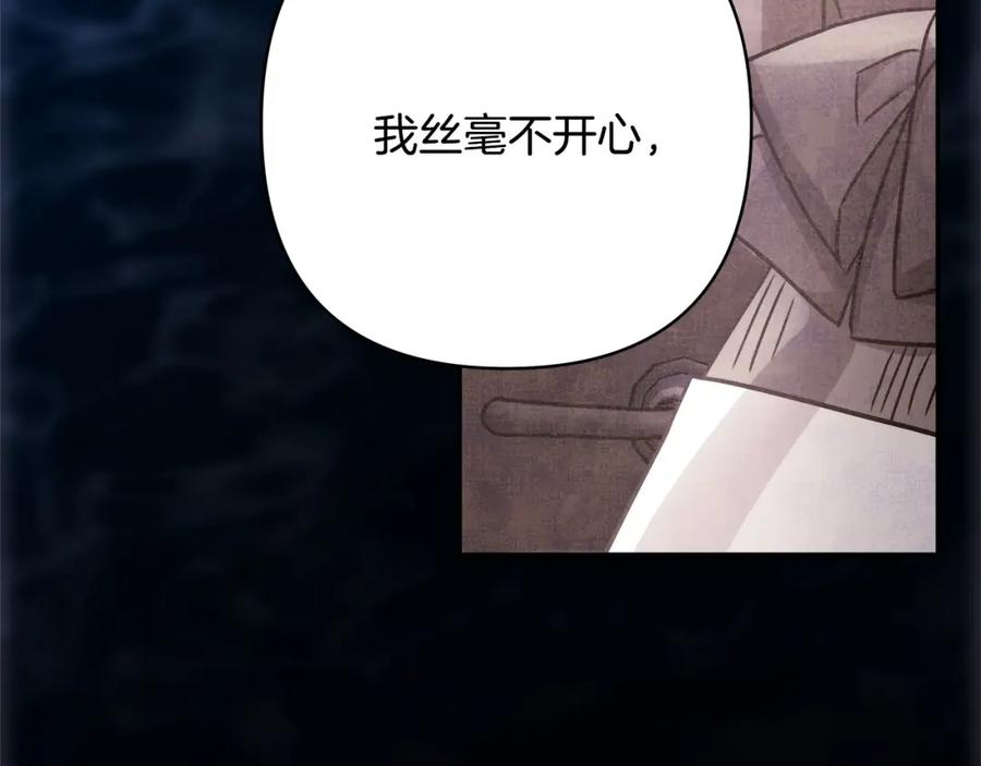 第275页