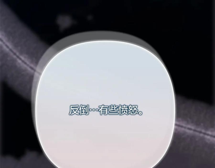 第276页