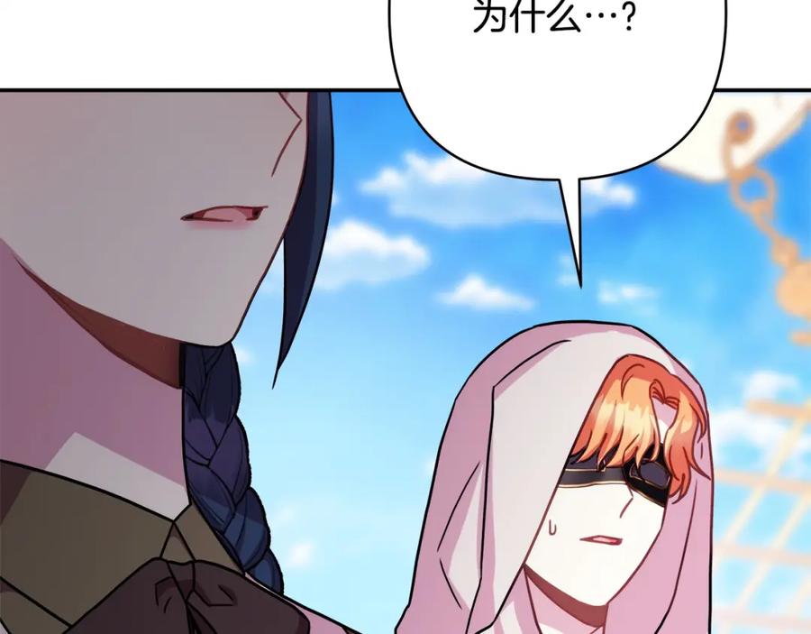 第278页