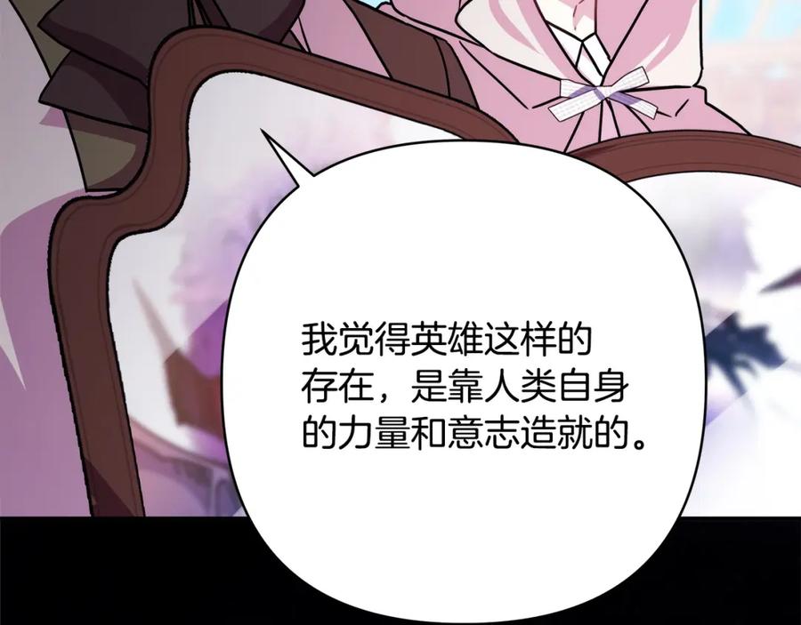 第279页
