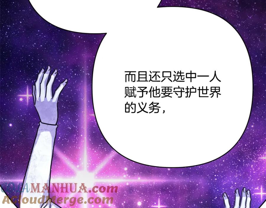 第281页