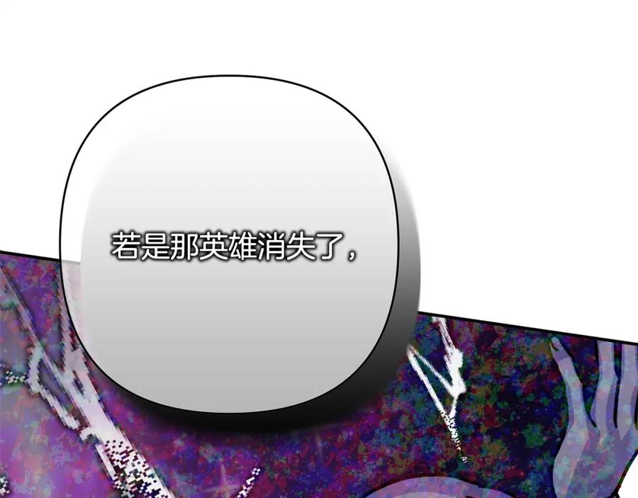 第286页