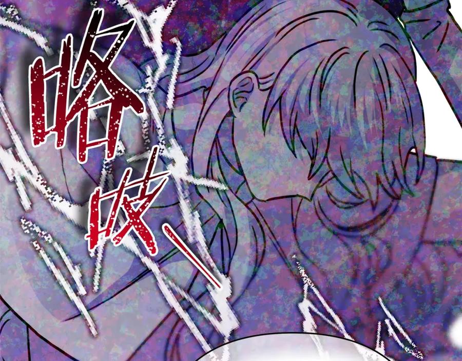 第287页