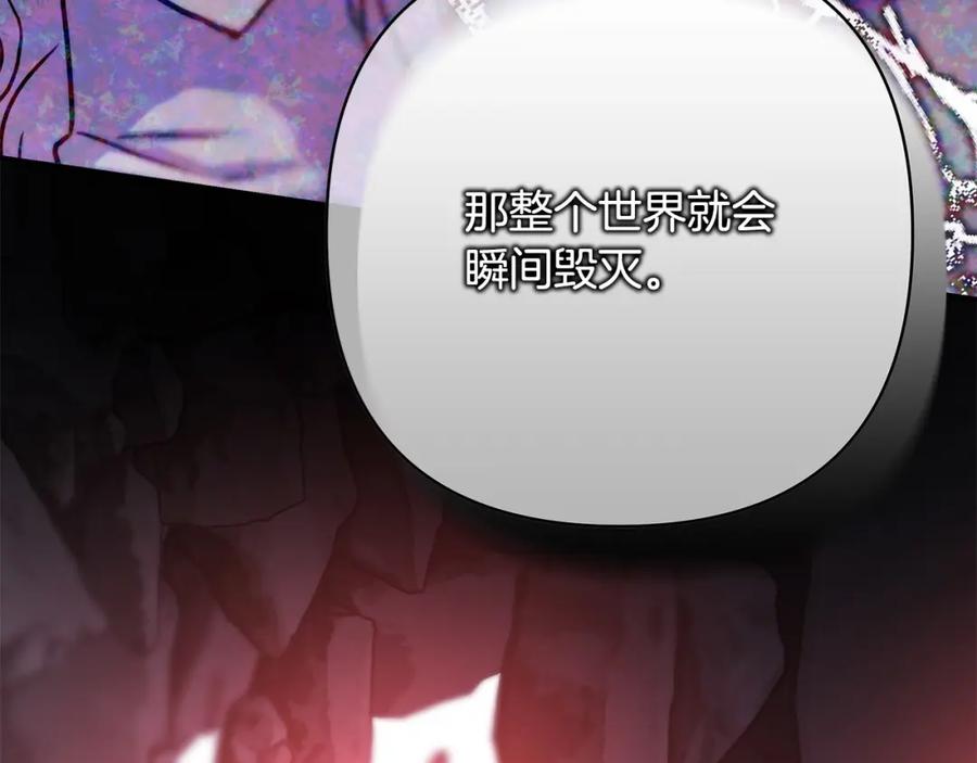 第288页