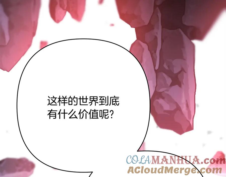 第289页