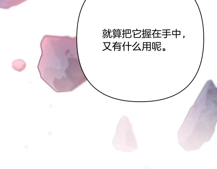 第290页