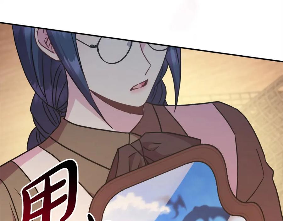 第291页