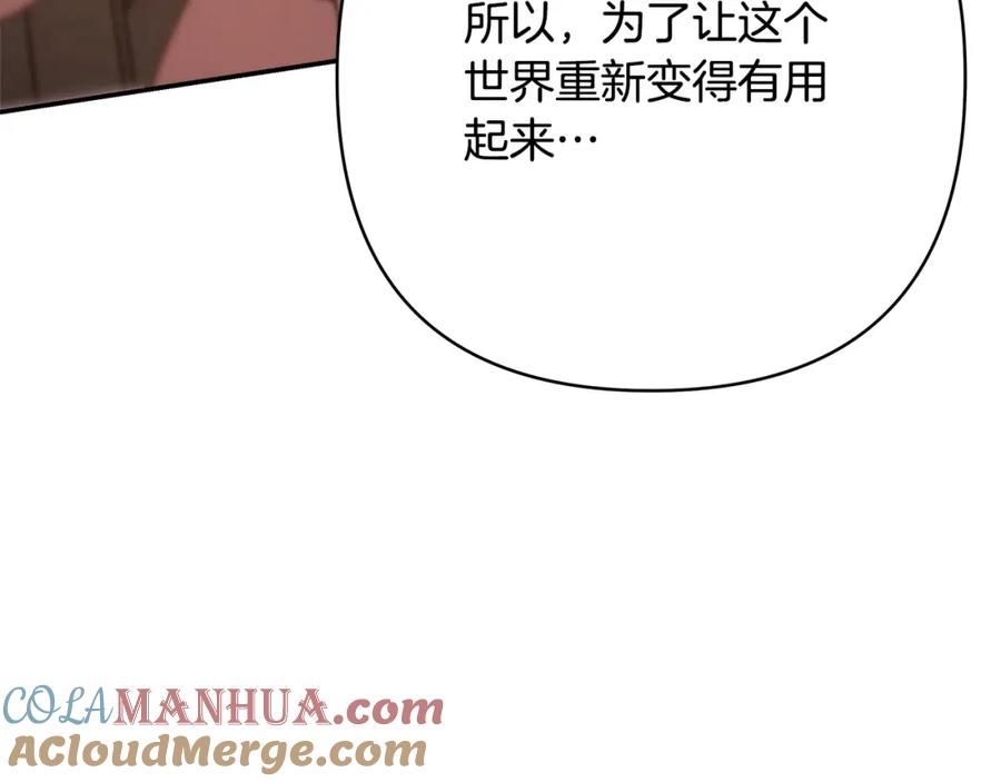 第293页