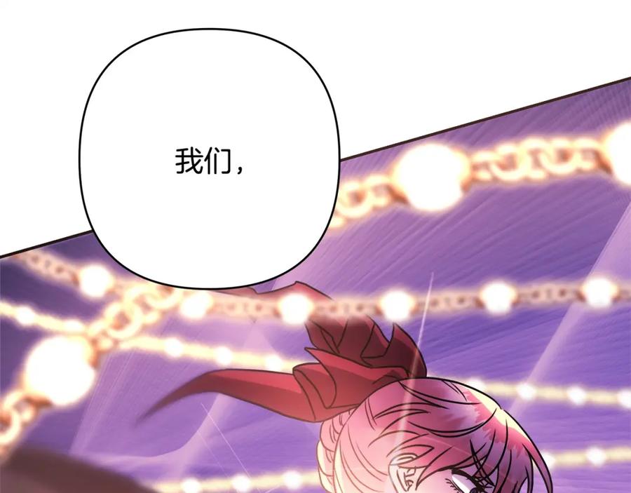 第294页