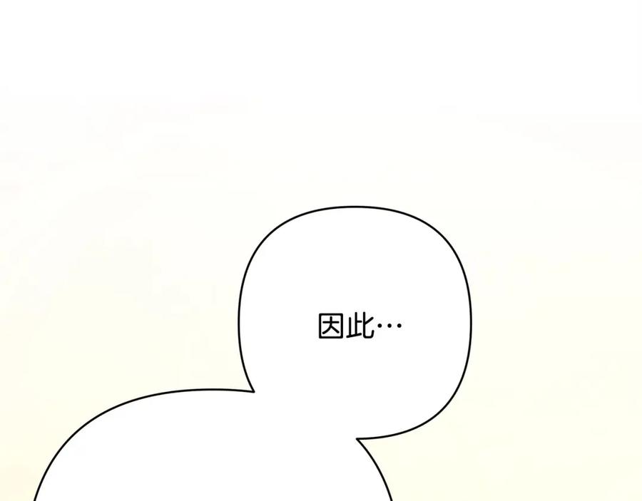 第304页
