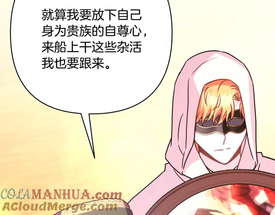 第305页