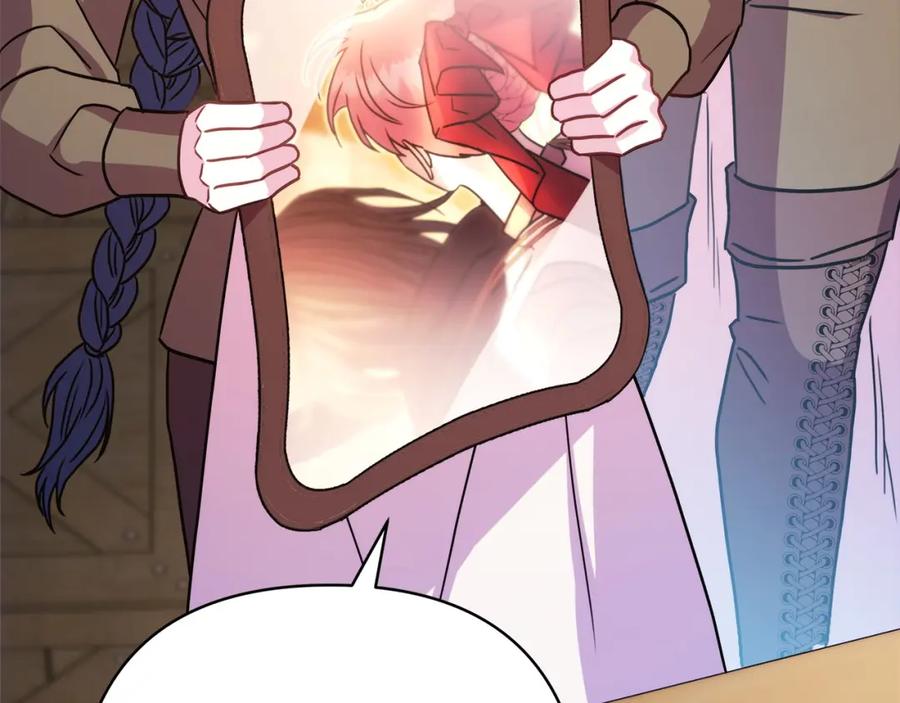 第307页