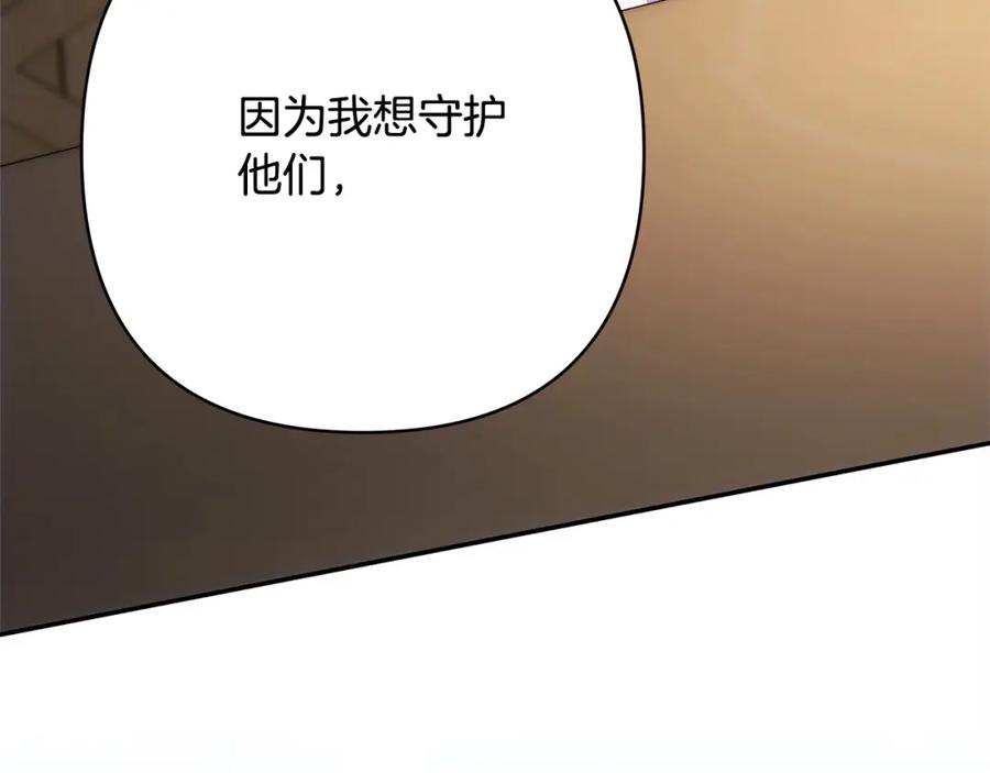 第308页