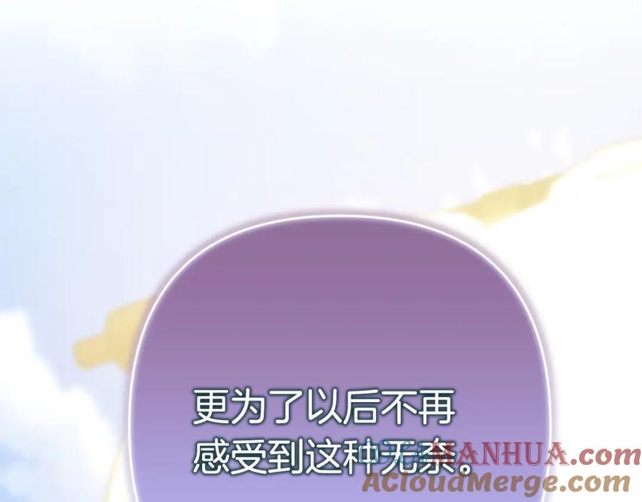 第309页