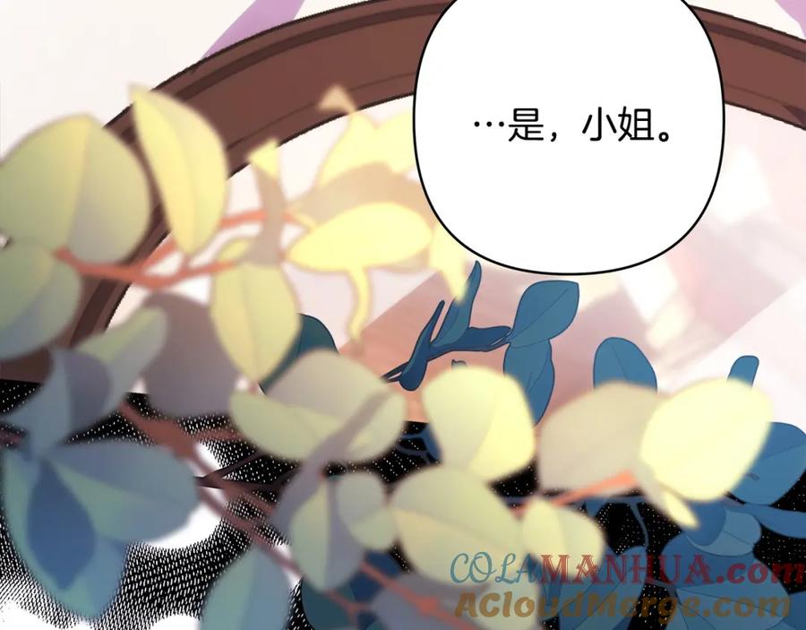 第313页