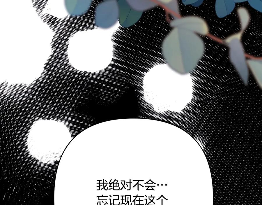 第314页