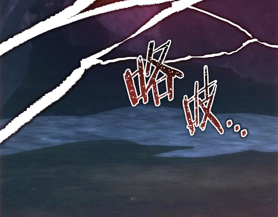 第320页