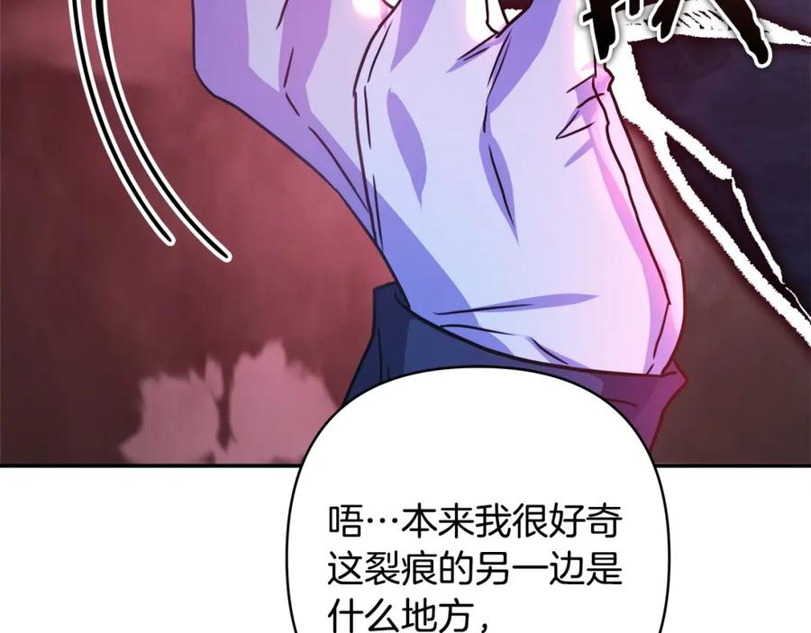 第323页