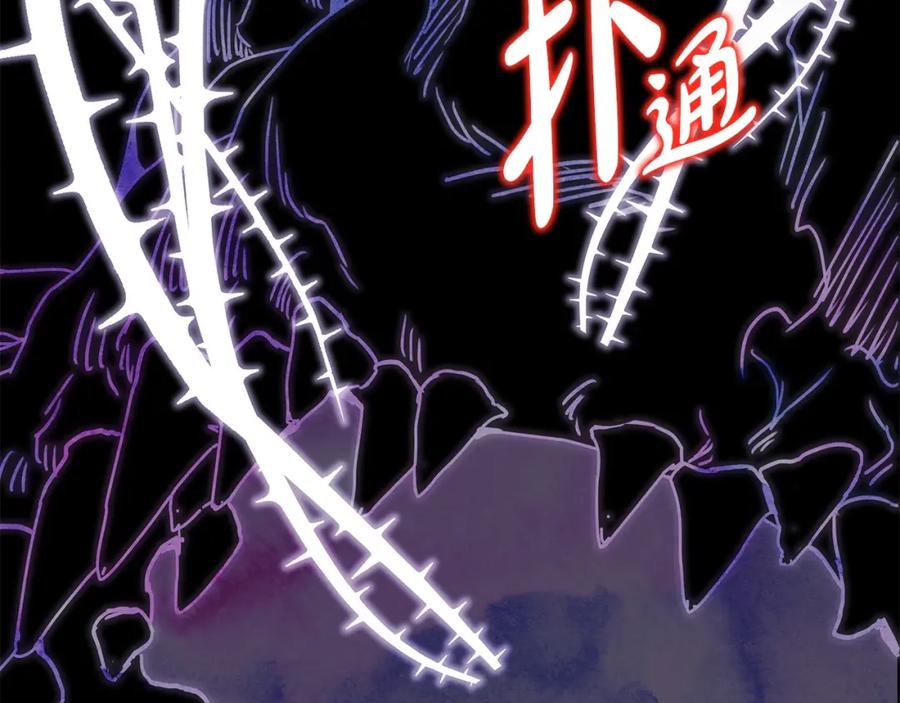 第332页