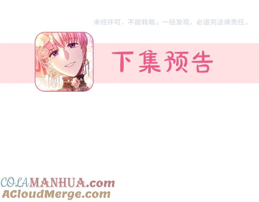 第337页