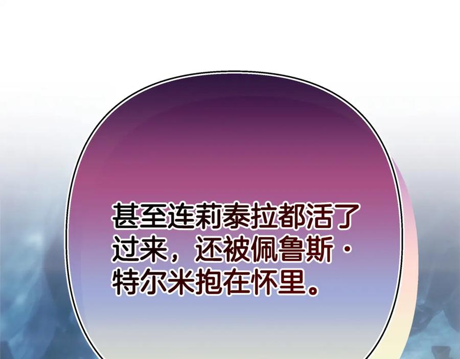 第338页
