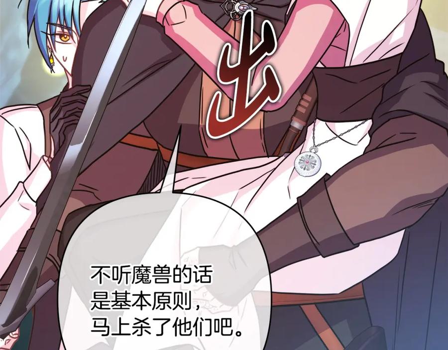 第340页