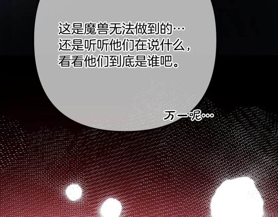 第342页
