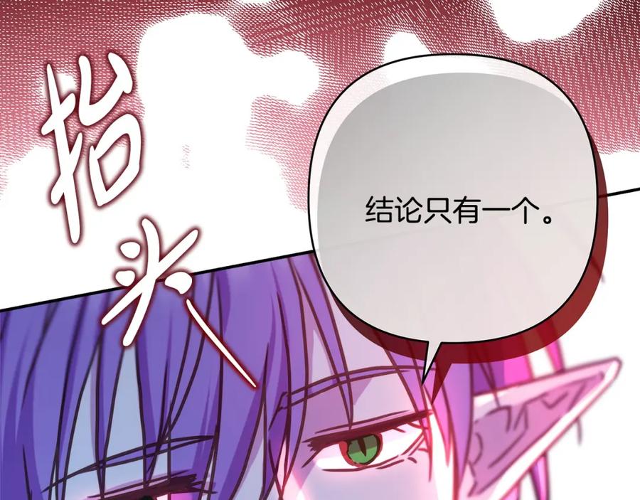 第343页