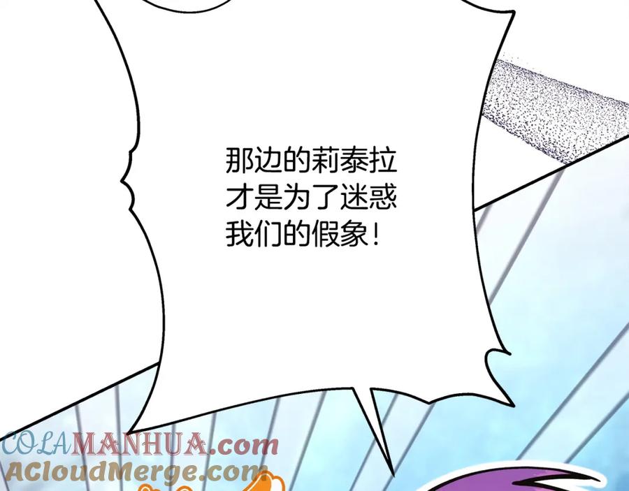 第345页