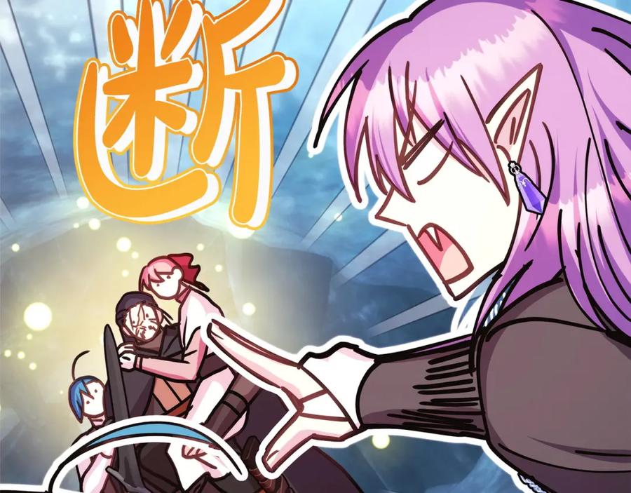 第346页