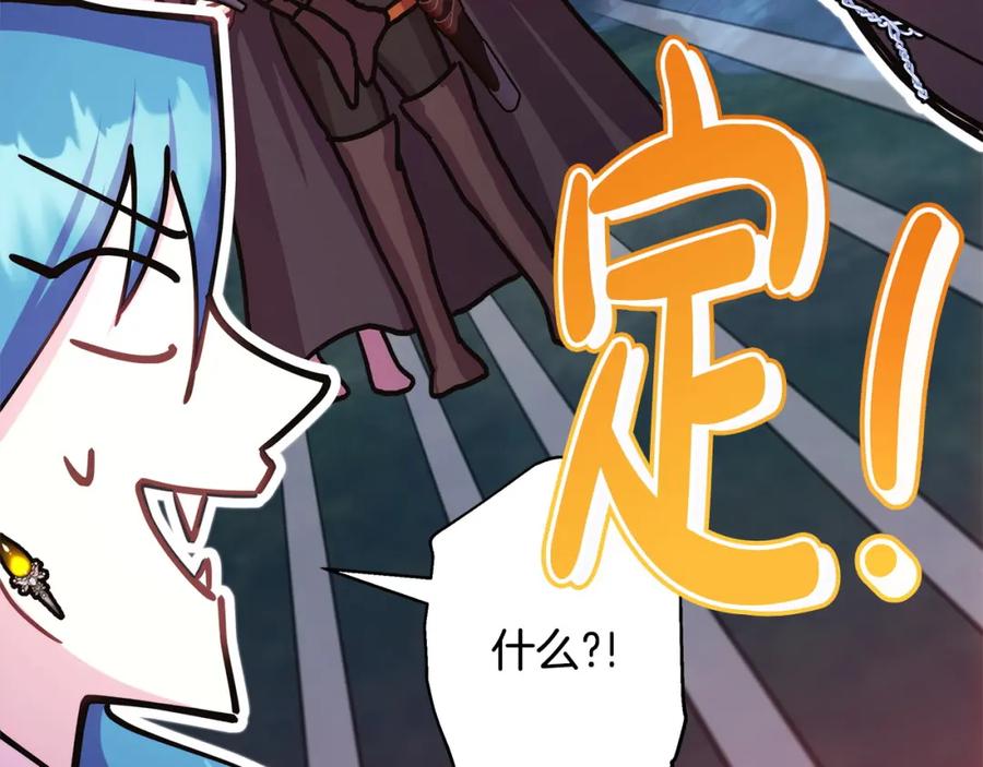 第347页